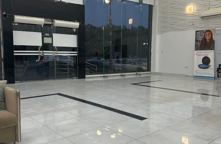 صورة الفرع