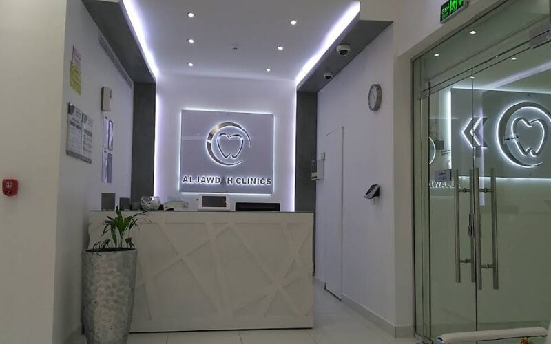 جدة - حراء