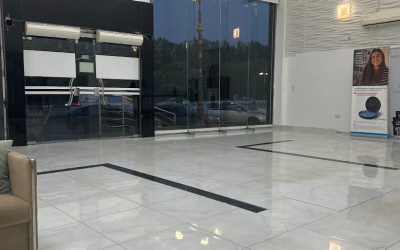 صورة الفرع