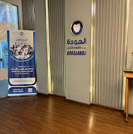 صورة الفرع
