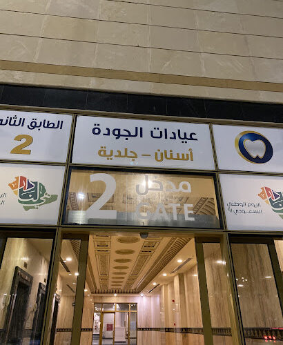صورة الفرع
