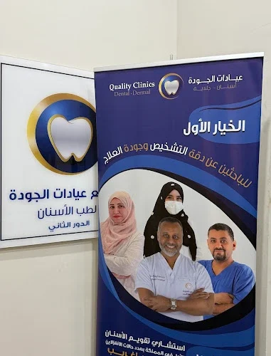 صورة الفرع