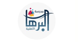 شريك
