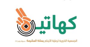 شريك