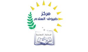 شريك