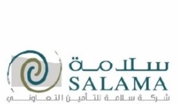 شريك