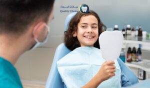 مركز الاسنان للاطفال