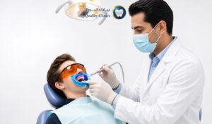 مركز تجميل الأسنان